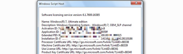 Uninstall Windows Product Key Script Host