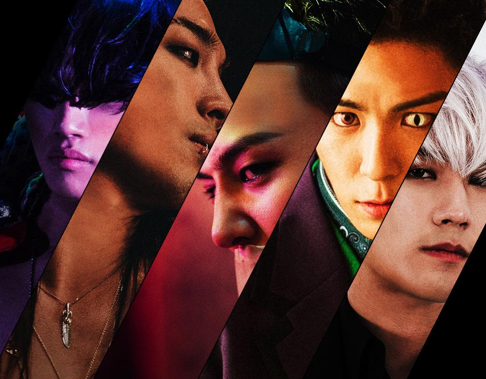 Is Big Bang just a kpop idol?