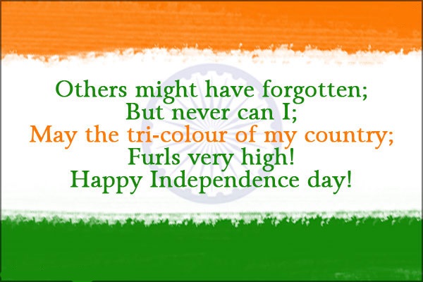 Happy Independence Day Message