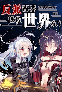 The Villains Need to Save the World?