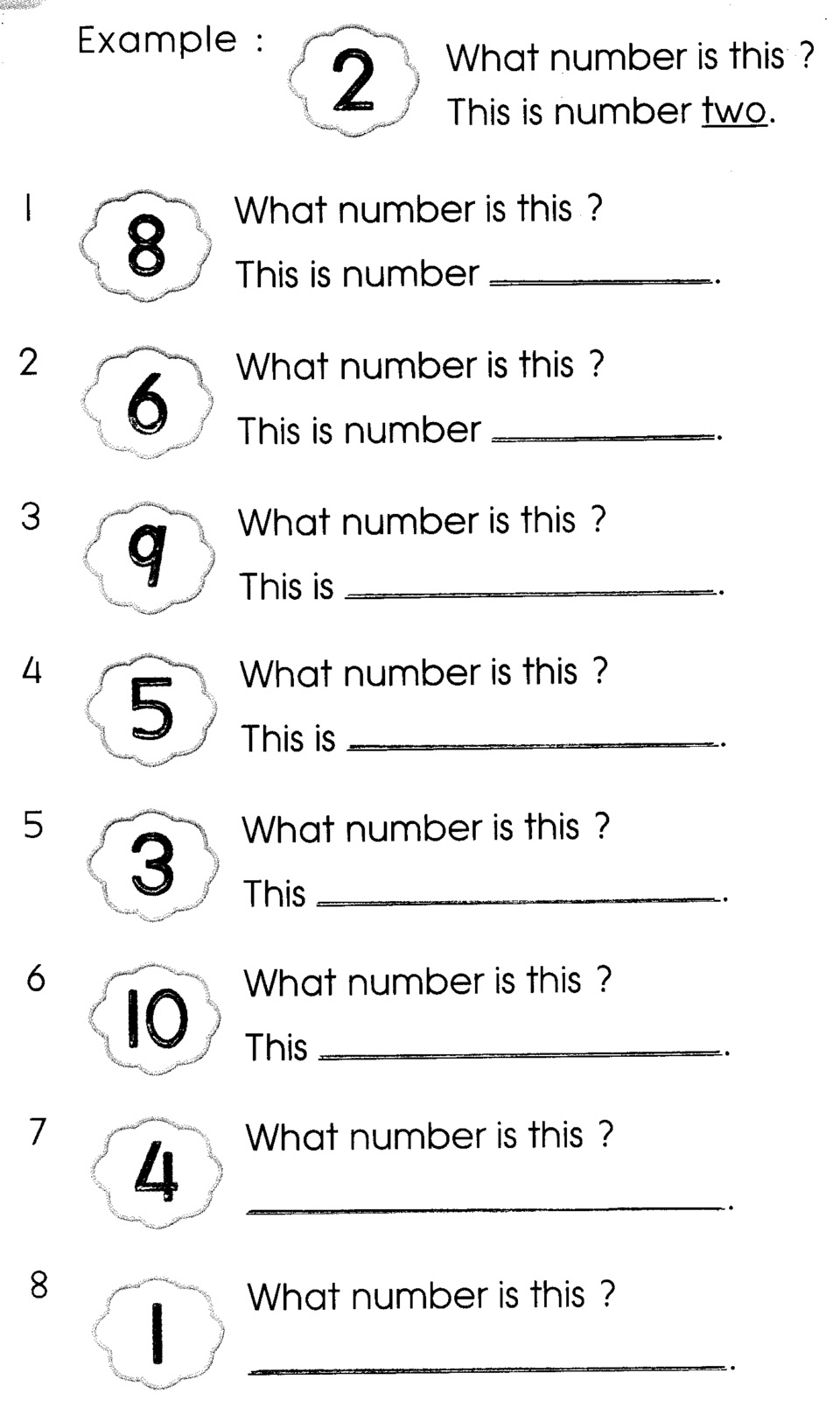 ENGLISH IS FUN: Exercises