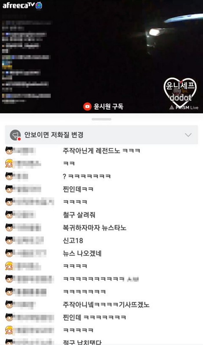 이미지에 대체텍스트 속성이 없습니다; 파일명은 z90u9728gc1y0vjr1n12.jpg 입니다.