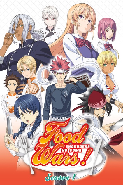Shokugeki No Soma BD Season 1 Eps 1-24 (end) + 2 OVA Sub Indo