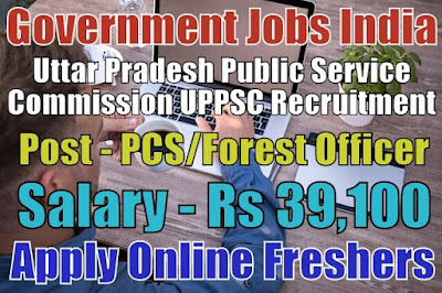 UPPSC Recruitment 2018