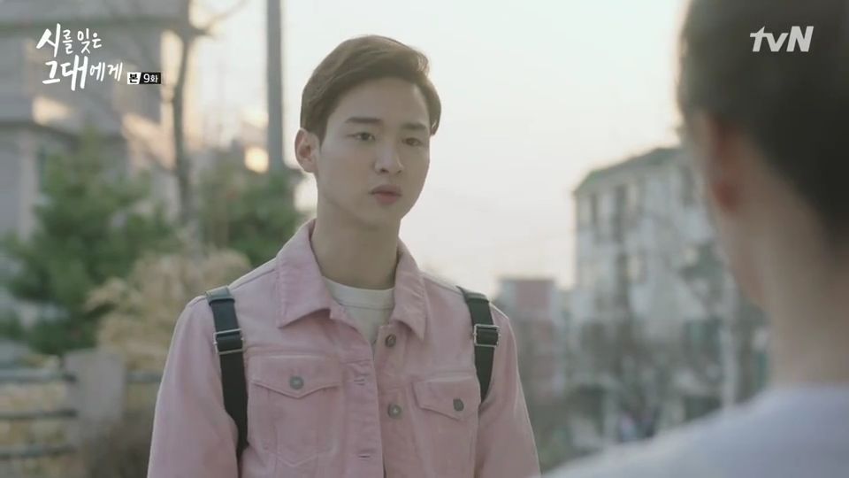 Seonsaengnim ui nolyeog. Seonsaengnim ui nolyeog