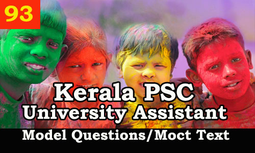 Kerala PSC Model Questions for University Assistant Exam - 93