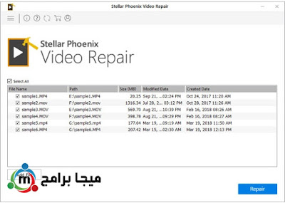 تحميل برنامج Stellar Phoenix Video Repair لاصلاح الفيديو التالف 