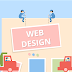 Web Design Bangla Tutorial - বাংলায় ওয়েব ডিজাইন টিউটোরিয়াল