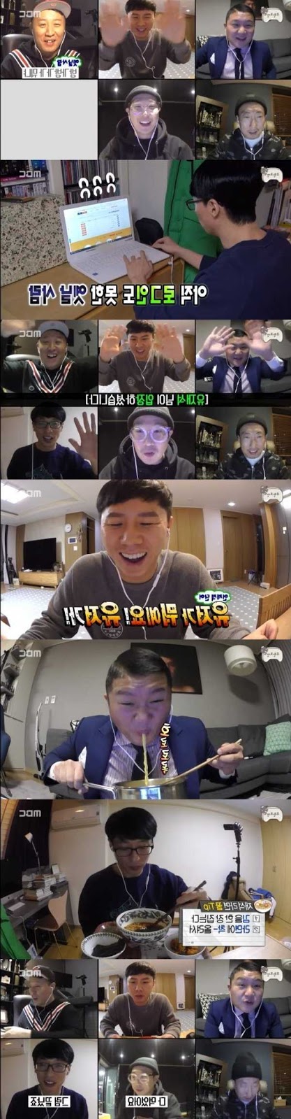 「無限挑戦」6人6色であれば、モクバン... ユ・ジェソク昔の人美暴走