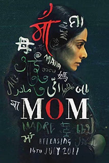 Mom (2017) Mom (2017)