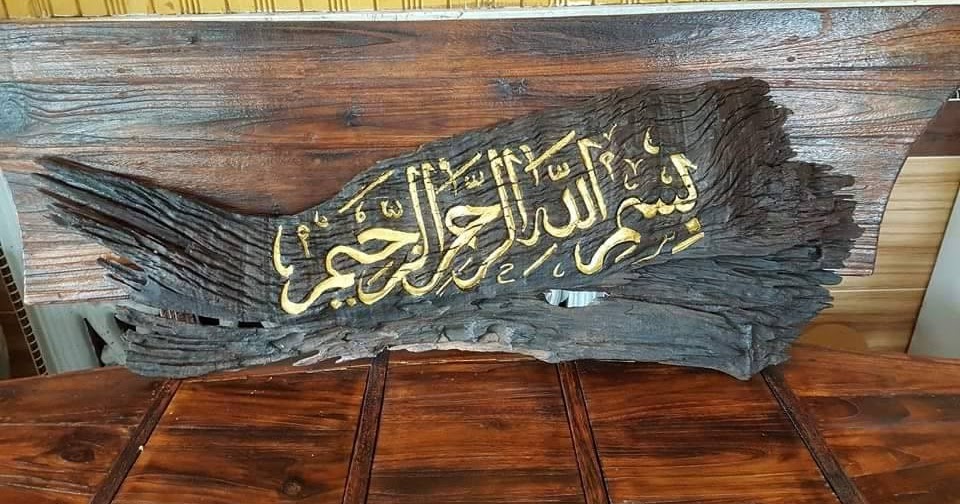 Gambar Peralatan Sukan Reket Hitam Putih / Hal itu yang membuat