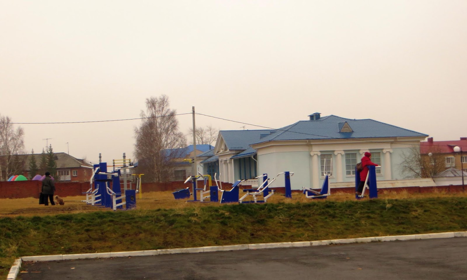 парк волчанск