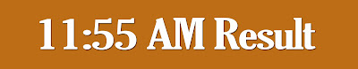 Goa State Lottery Today Result 11am goa state lottery, rajshree lottery, rajshree online lottery result, rajshree lottery result, goa state lottery result, goa rajshree lottery result
