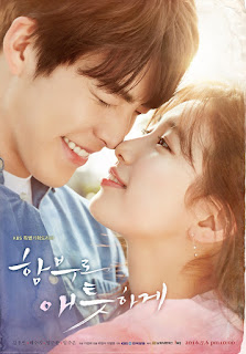 descargar uncontrollably fond sub español descargar uncontrollably fond sub español