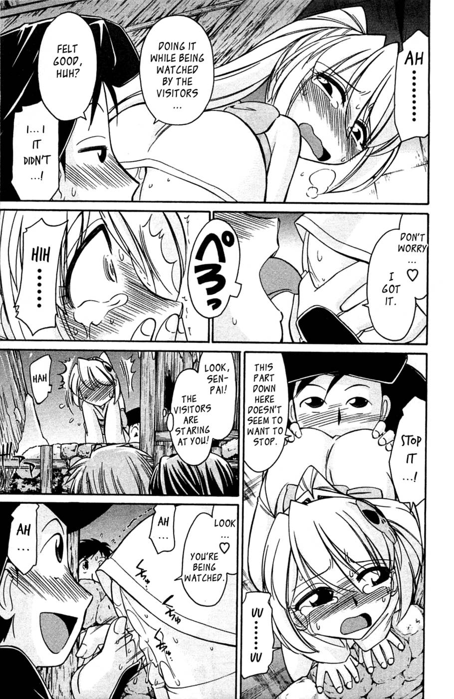 Hentai Manga Comic-Choice-Vol3-Chap3-15