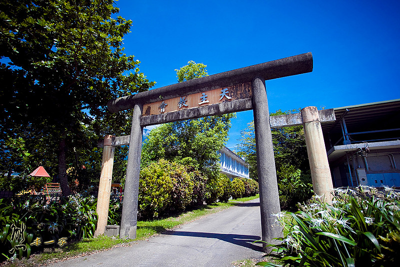 新城天主堂|新城神社遺址|新城古蹟景點