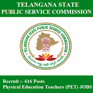 TSPSC Admit Card 2017 | 616 Posts | Teachers (PET) Jobs | Sarkari Naukri Telangana State Public Service Commission, TSPSC, freejobalert, Sarkari Naukri, TSPSC Admit Card, Admit Card, tspsc logo
