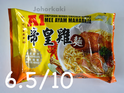 Best Instant Ramen Noodle Reviews A1 Emperor Herbs Chicken Instant Noodles