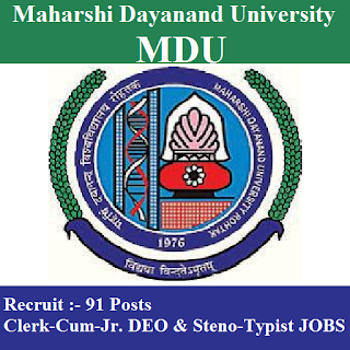 MDU Admit Card 2017 | 91 Posts | Clerk-Cum-DEO & Steno-Typist | Sarkari Naukri Maharshi Dayanand Universit, MDU Rohtak, MDU, freejobalert, Sarkari Naukri, MDU Rohtak Admit Card, Admit Card, mdu rohtak logo