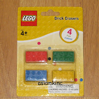 Brick Erasers3