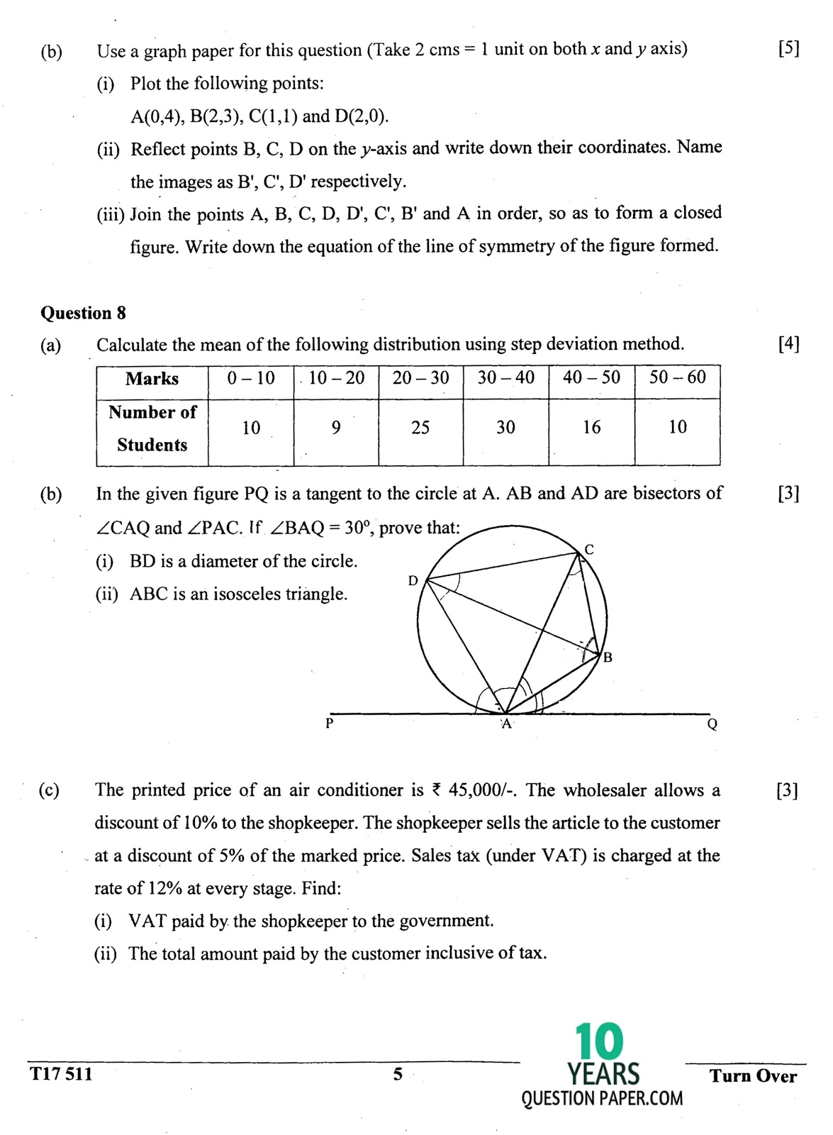 icse 2016-2017 class 10th Mathematics question paper icse 2017 class 10th Mathematics question paper