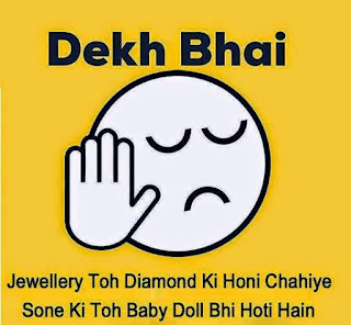ऐसा Attitude जिसे देख लड़की बोले अब तेरे में किस बात का Attitude है (Most Funny Attitude Status For WhatsApp) funny images for whatspap, whatsapp funny status, whatsapp funny statuse in hindi, funny images in hindi, most funny images in hindi ऐसा Attitude जिसे देख लड़की बोले अब तेरे में किस बात का Attitude है (Most Funny Attitude Status For WhatsApp) funny images for whatspap, whatsapp funny status, whatsapp funny statuse in hindi, funny images in hindi, most funny images in hindi