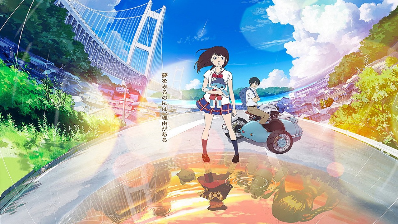 Hirune Hime Shiranai Watashi No Monogatari Hirune Hime - Shiranai Watashi no Monogatari Sub Indo - Byakkoku