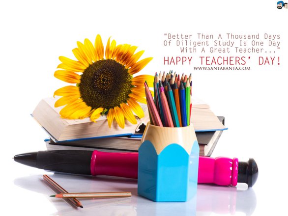 Latest Hd Wallpaper Collection Of World Teachers Day 2016 Latest Hd Wallpaper Collection Of World Teachers Day 2016