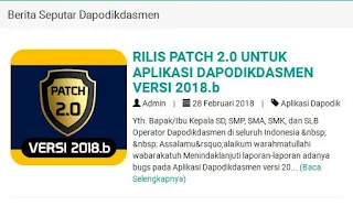 Download Patch 2.0 Untuk Aplikasi Dapodikdasmen Versi 2018.b
