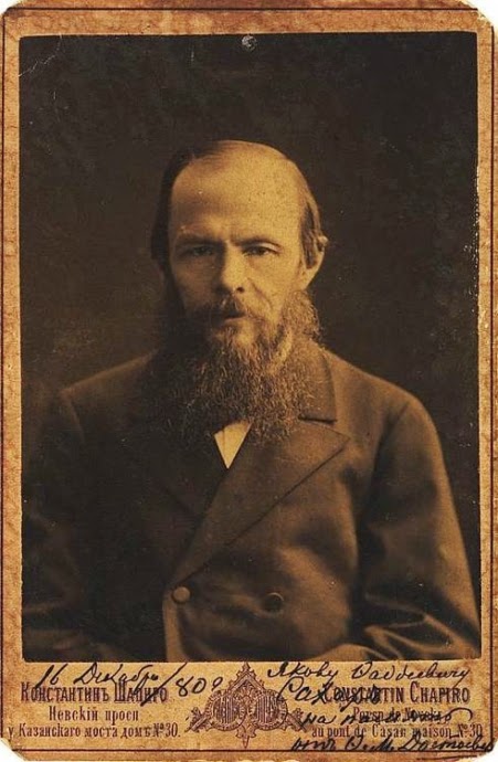 Fyodor Mihayloviç Dostoyevski - Bir Yazarın Hayatının Eserlerine Olan Katkısı