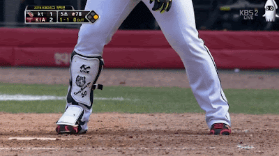 1521873489825.gif