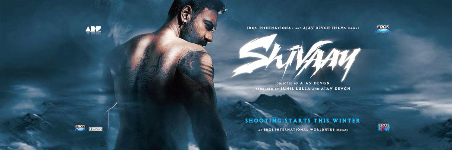 Ajay Devgn Shivaay 2017 Poster, Sayesha, Ajay Devgn Next Upcoming film Shivaay Poster, Latest Hindi film First Look of Shivaay