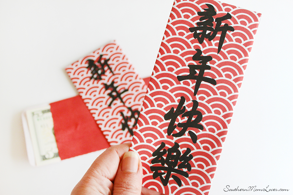 Southern Mom Loves: Chinese New Year: Lucky Money Red Envelope Craft