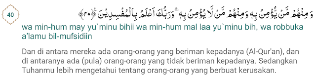Surah Yunus [10] Ayat 4041 Artinya Beserta Isi Kandungannya Lengkap