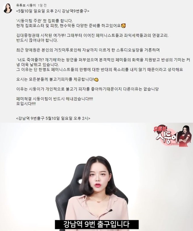 이미지에 대체텍스트 속성이 없습니다; 파일명은 %252C%25E3%2585%25A3%25E3%2585%258F.jpg 입니다.
