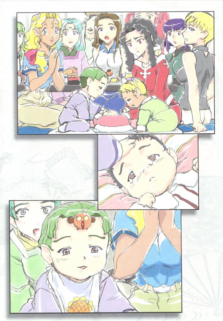 And have Tenchi hentai doujini consider, that Criticism Tenchi hentai doujini point