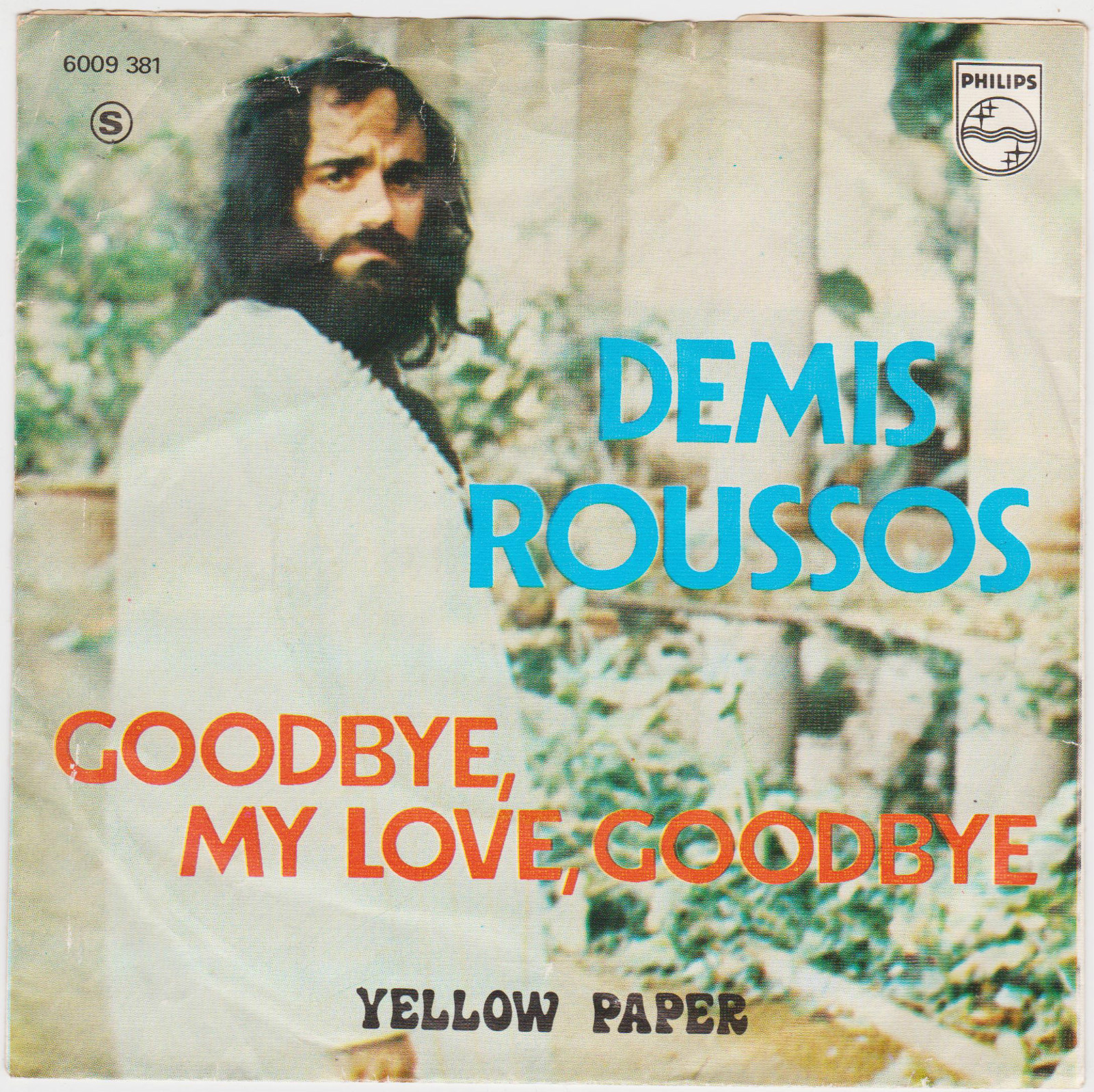 песня goodbye my love. St james infirmary ноты. гудбай май лав гудбай ноты. демис руссос. песня goodbye my love.