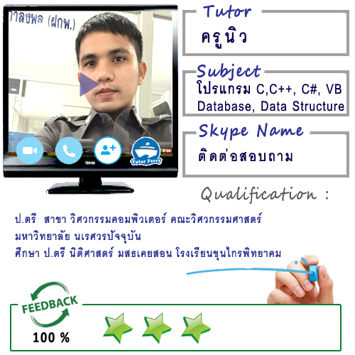 My Image 15
