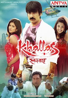 Khallas Hindi Dubbed Full Movie Download In HD MP4 3GP