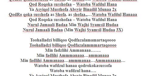 Lirik Lagu Ya Asyiqol / Lirik Sholawat Ya Robbi Bil Mustofa Arab