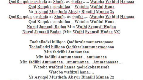 Lirik Lagu Ya Asyiqol yang Penuh Makna dan Mengharukan