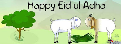 Eid UL ADHA MUBARAK Eid UL ADHA MUBARAK
