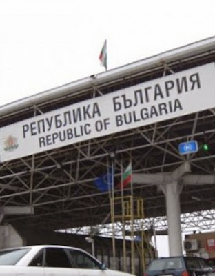 България се оказа данъчен рай за румънци и гърци 