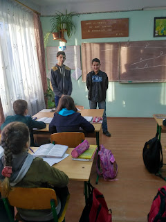 10 клас