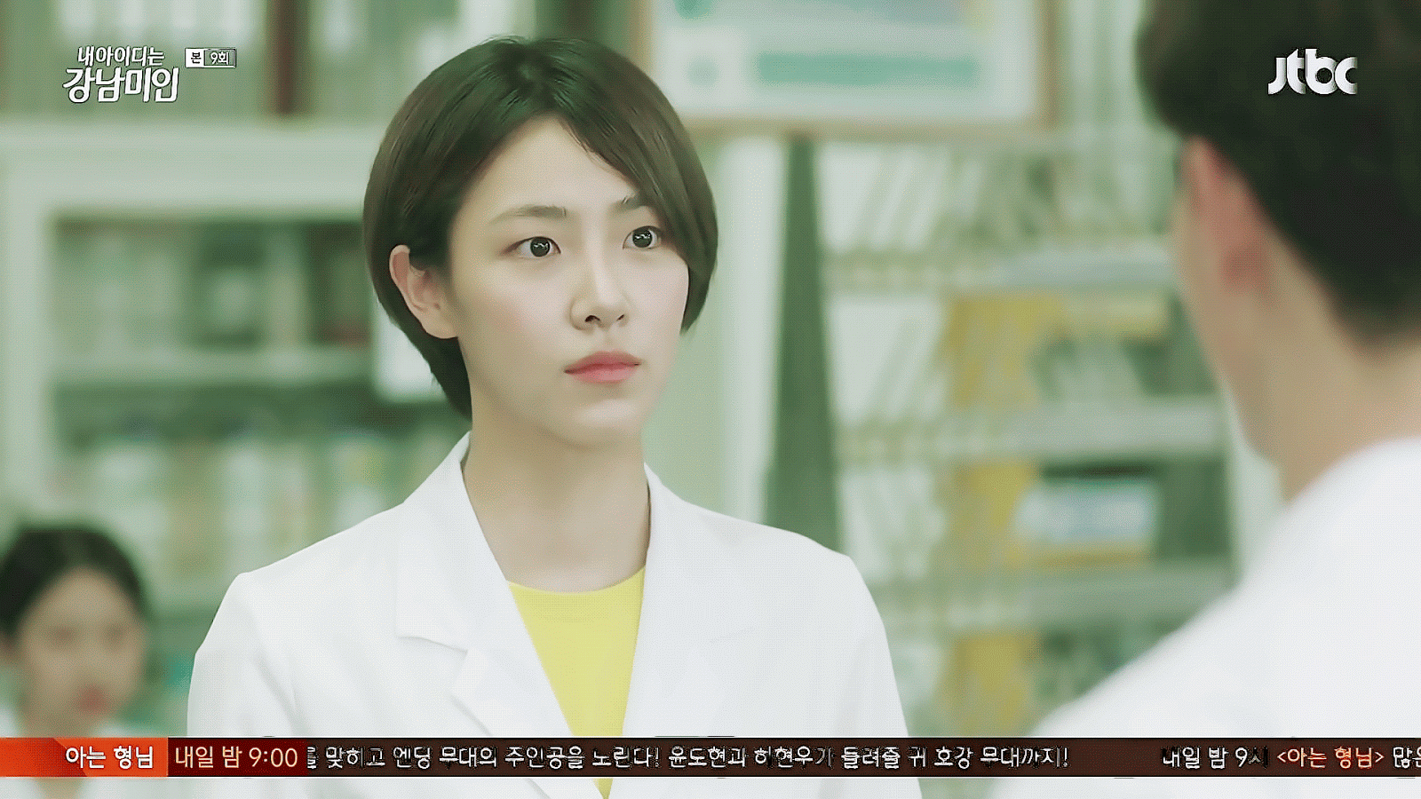 %25EA%25B0%2595%25EB%2582%25A8%25EB%25AF