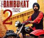 Binnu, Gippy Punjabi film Bambukat 2 Wiki Poster, Release date, Songs list