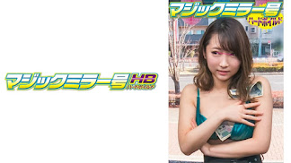 416SVMM-023 ユカ