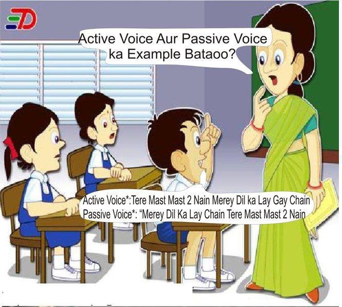 gay active or passive Gay active or passive