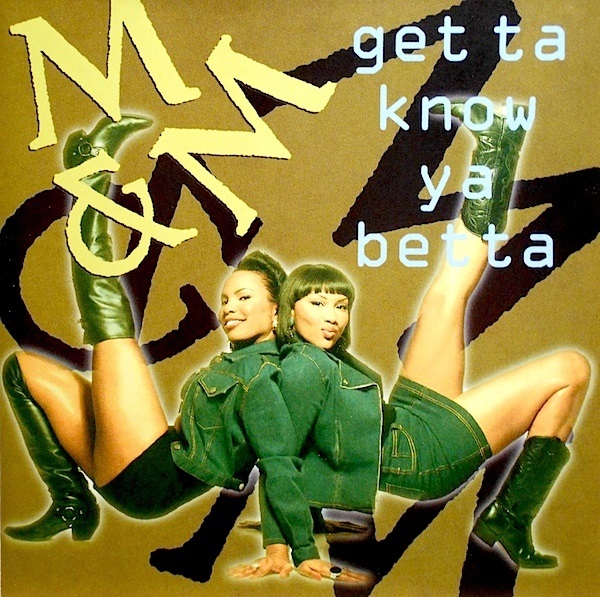 Песня know to be