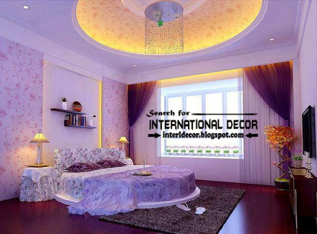 Modern pop false ceiling designs for bedroom 2017, bedroom ceiling lighting ideas Modern pop false ceiling designs for bedroom 2017, bedroom ceiling lighting ideas